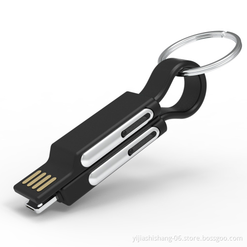 2020 Amazon new hot selling Custom Logo 4 in 1 Keychain Magnet Usb Data Cable